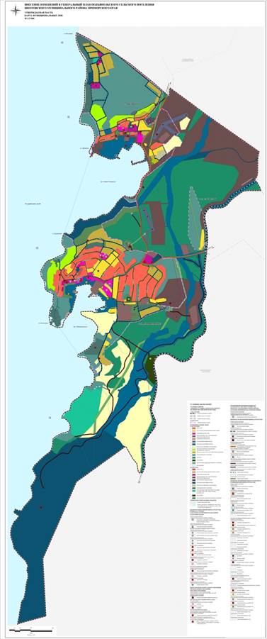 Постановление Правительства Приморского края от 25.11.2021 N 750-пп "О внесении изменений в постановление Администрации Приморского края от 22 мая 2018 года N 234-па "О внесении изменений в генеральный план Подъяпольского сельского поселения Шкотовского муниципального района Приморского края"