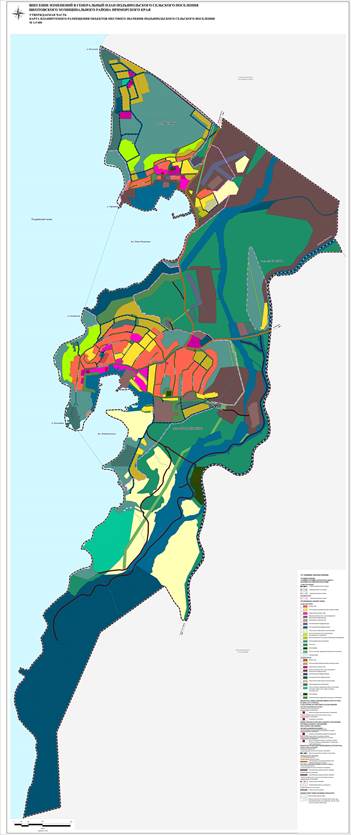 Постановление Правительства Приморского края от 25.11.2021 N 750-пп "О внесении изменений в постановление Администрации Приморского края от 22 мая 2018 года N 234-па "О внесении изменений в генеральный план Подъяпольского сельского поселения Шкотовского муниципального района Приморского края"