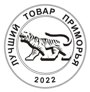 Постановление Правительства Приморского края от 19.04.2022 N 251-пп "О проведении краевого смотра-конкурса "Лучший товар Приморья 2022 года"