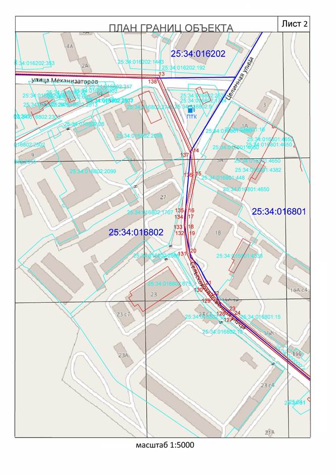 Постановление Правительства Приморского края от 17.08.2022 N 561-пп "Об утверждении границ охранной зоны газораспределительной сети и наложении ограничений (обременений) на входящие в нее земельные участки на территории Уссурийского городского округа"