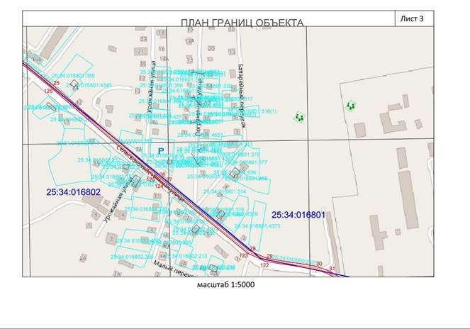 Постановление Правительства Приморского края от 17.08.2022 N 561-пп "Об утверждении границ охранной зоны газораспределительной сети и наложении ограничений (обременений) на входящие в нее земельные участки на территории Уссурийского городского округа"