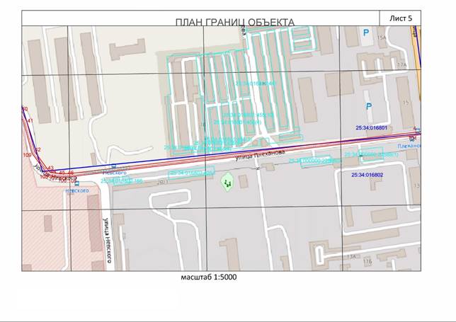 Постановление Правительства Приморского края от 17.08.2022 N 561-пп "Об утверждении границ охранной зоны газораспределительной сети и наложении ограничений (обременений) на входящие в нее земельные участки на территории Уссурийского городского округа"