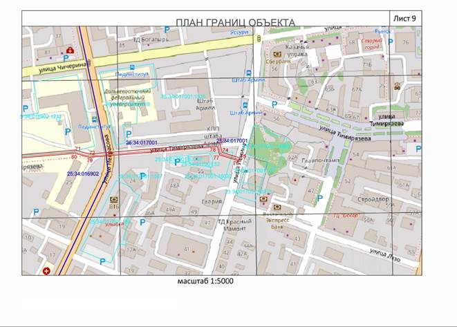 Постановление Правительства Приморского края от 17.08.2022 N 561-пп "Об утверждении границ охранной зоны газораспределительной сети и наложении ограничений (обременений) на входящие в нее земельные участки на территории Уссурийского городского округа"