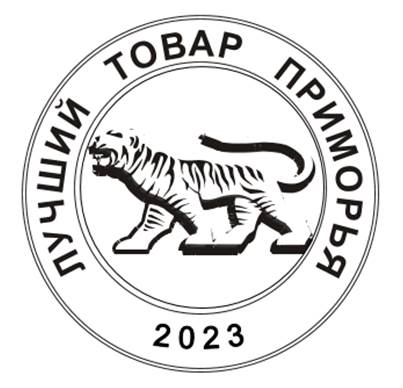 Постановление Правительства Приморского края от 21.02.2023 N 114-пп "О проведении краевого смотра-конкурса "Лучший товар Приморья 2023 года"