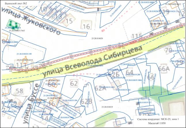 Постановление Администрации г. Владивостока от 20.09.2023 N 2391 "Об установлении публичных сервитутов"