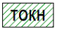 Постановление Правительства Приморского края от 05.12.2023 N 844-пп "Об установлении охранной зоны объекта культурного наследия (памятника истории и культуры) народов Российской Федерации регионального значения "Памятник летчикам–жертвам американской агрессии 1953 года", утверждении требований к градостроительным регламентам в границах территории данной зоны"