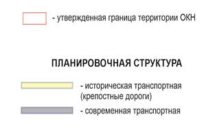 Постановление Правительства Приморского края от 26.02.2024 N 114-пп "Об установлении зон охраны объекта культурного наследия федерального значения "Форт N 1", входящего в состав объекта культурного наследия федерального значения "Комплекс фортификационных сооружений Владивостокской крепости", 1889-1914 гг., утверждении требований к градостроительным регламентам в границах территории данных зон"