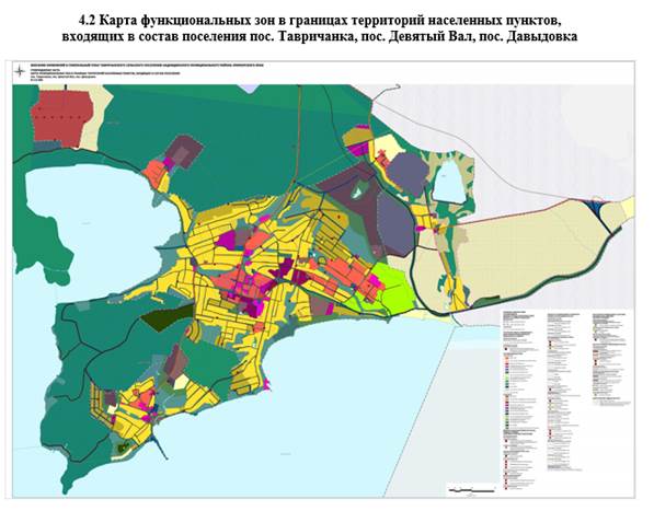 Постановление Правительства Приморского края от 19.06.2024 N 427-пп "О внесении изменений в постановление Администрации Приморского края от 20 апреля 2018 года N 179-па "О внесении изменений в генеральный план Тавричанского сельского поселения Надеждинского муниципального района Приморского края"