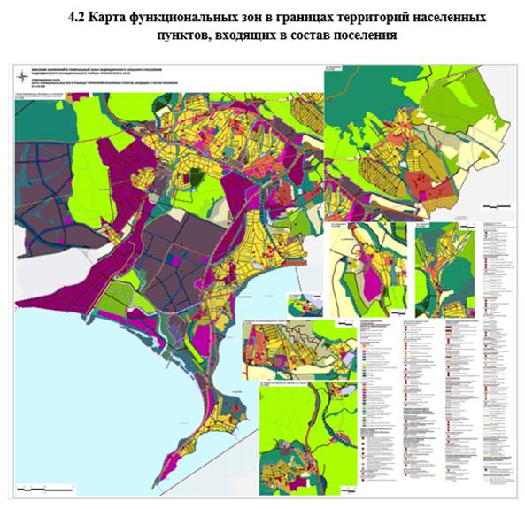 Постановление Правительства Приморского края от 05.07.2024 N 484-пп "О внесении изменений в постановление Администрации Приморского края от 20 апреля 2018 года N 178-па "О внесении изменений в генеральный план Надеждинского сельского поселения Надеждинского муниципального района Приморского края"