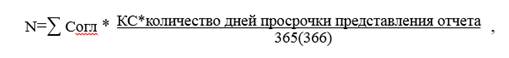Постановление Правительства Приморского края от 07.11.2025 N 816-пп "Об утверждении Порядка предоставления субсидий из краевого бюджета на реализацию мероприятий по содействию повышению кадровой обеспеченности предприятий агропромышленного комплекса"