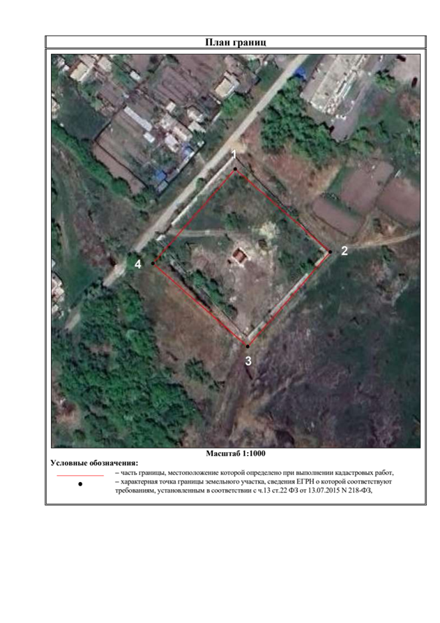 Постановление Правительства Приморского края от 15.01.2026 N 8-пп "Об установлении зон санитарной охраны для водозаборной скважины N 15/181, расположенной в микрорайоне им. Лазо г. Спасска-Дальнего Приморского края". Рис. 1