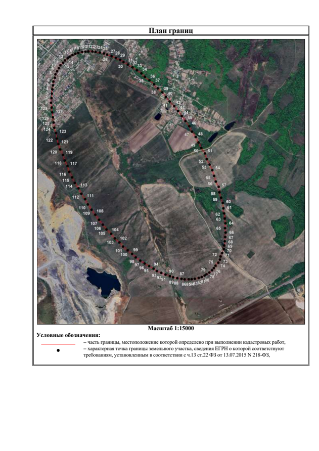 Постановление Правительства Приморского края от 15.01.2026 N 8-пп "Об установлении зон санитарной охраны для водозаборной скважины N 15/181, расположенной в микрорайоне им. Лазо г. Спасска-Дальнего Приморского края". Рис. 3