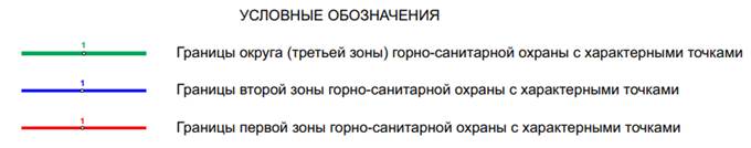 Постановление Правительства Приморского края от 12.02.2026 N 106-пп "Об округе горно-санитарной охраны месторождения лечебных грязей «Бухта Экспедиции», расположенного в пределах лечебно-оздоровительной местности регионального значения «Ясное» Приморского края". Рис. 2