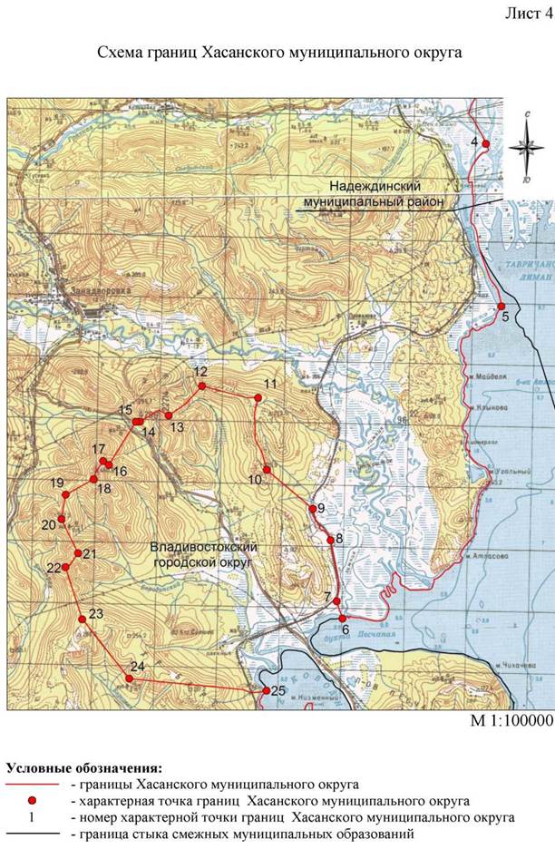 Закон Приморского края от 22.04.2022 N 80-кз "О Хасанском муниципальном округе Приморского края"
