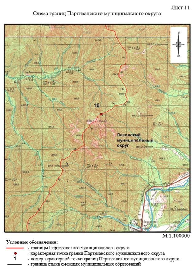 Закон Приморского края от 27.01.2023 N 286-кз "О Партизанском муниципальном округе Приморского края"