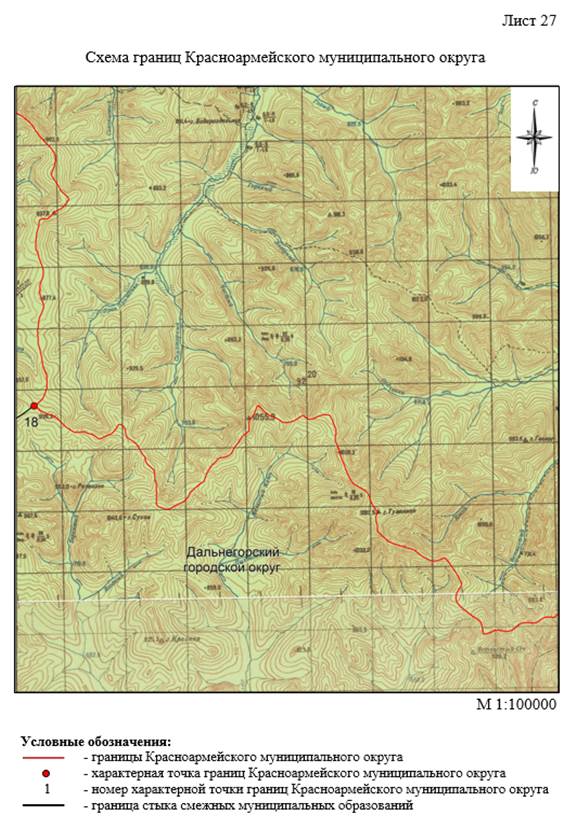 Закон Приморского края от 05.06.2023 N 358-кз "О Красноармейском муниципальном округе Приморского края"