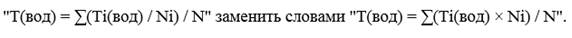 Закон Приморского края от 02.12.2024 N 676-кз "О внесении изменений в Закон Приморского края "О бюджетном устройстве, бюджетном процессе и межбюджетных отношениях в Приморском крае"